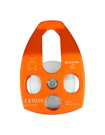 Single Pulley HT-P03