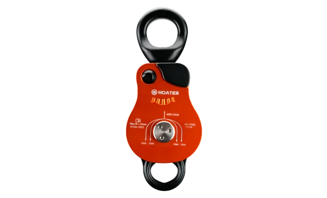 Pulley