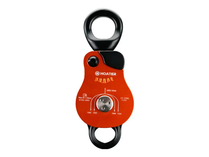 How Does a Rescue Pulley System Work? Mechanical Advantage, Types and Selection